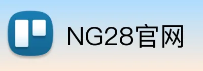 NG28官网 Logo